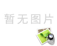 三維電子沙盤系統(tǒng)的主要特點(diǎn)有哪些？