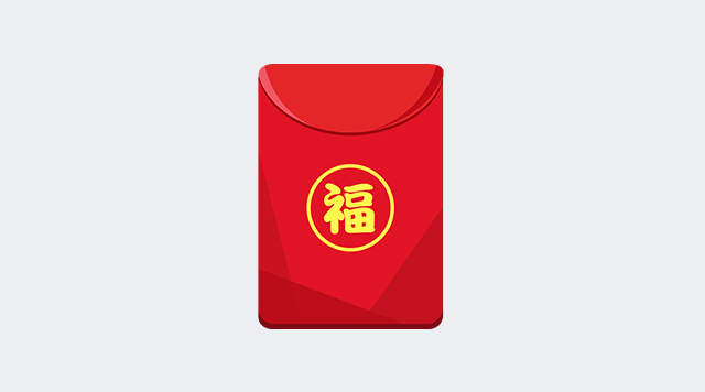 春節(jié)AR紅包雨即將來臨,你準備好了嗎？