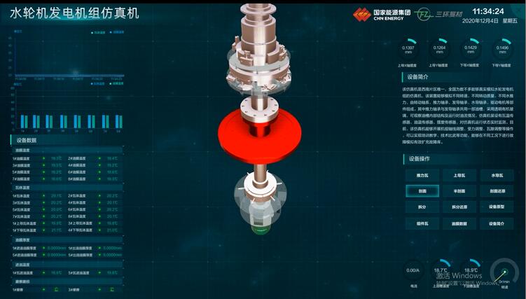 數(shù)字孿生工廠是怎樣的存在？