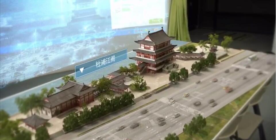 裸眼3D哪些技術(shù)可以應(yīng)用？